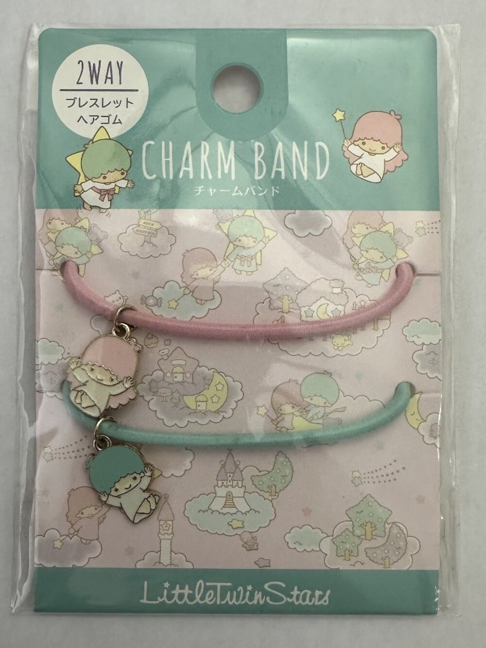 Sanrio Little Twin Stars 2-Way Charm Band Set
